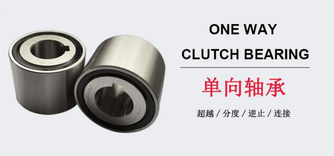 Συμπληρωματικά ρυμουλκούμενα συμπλέκτη μίας οδού με ελεύθερο τροχό FND442Z FND σειράς 2